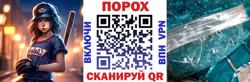 АМФ VHQ Сургут