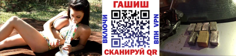 где купить наркоту  Сургут  Гашиш 40% ТГК 