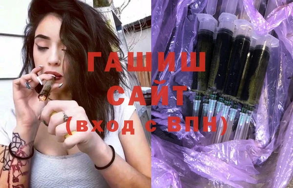 твердый Горно-Алтайск