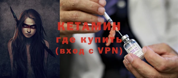 твердый Горно-Алтайск
