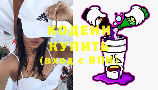 твердый Горно-Алтайск