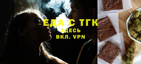 твердый Горно-Алтайск