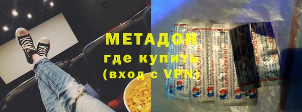 твердый Горно-Алтайск